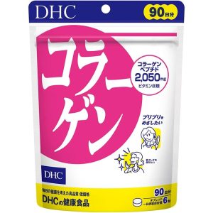 DHC Collagen Peptide 2050ml 90-Tage-Versorgung (540 Tabletten) Ergänzung Made in JAPAN – Tokyo Sakura Mall