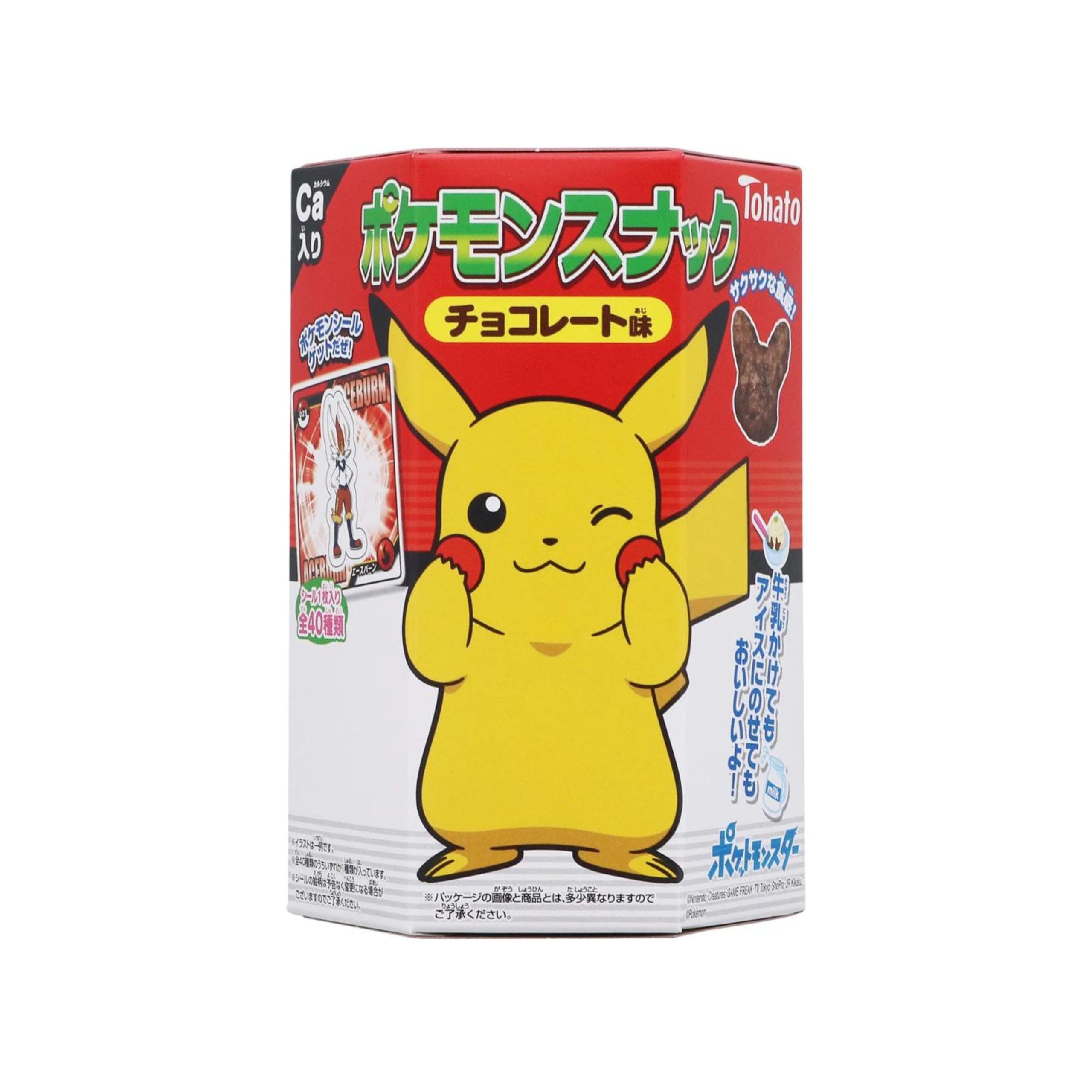 Tohato Pokémon-Schokoladen-Snack (Japan)