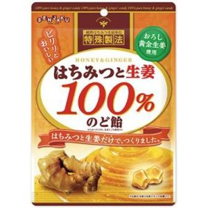 Senjakuame, Honig & Ingwer 100%, harte Süßigkeiten, – 50g