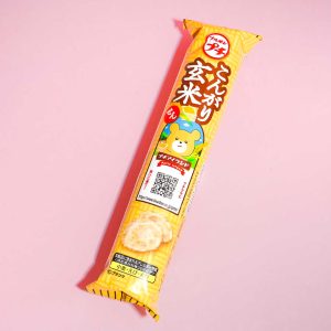 Bourbon Petit brauner Reis senbei