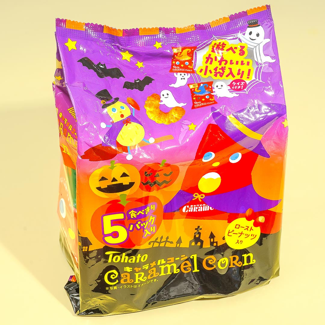 Tohato Halloween Karamell Mais Familienpaket
