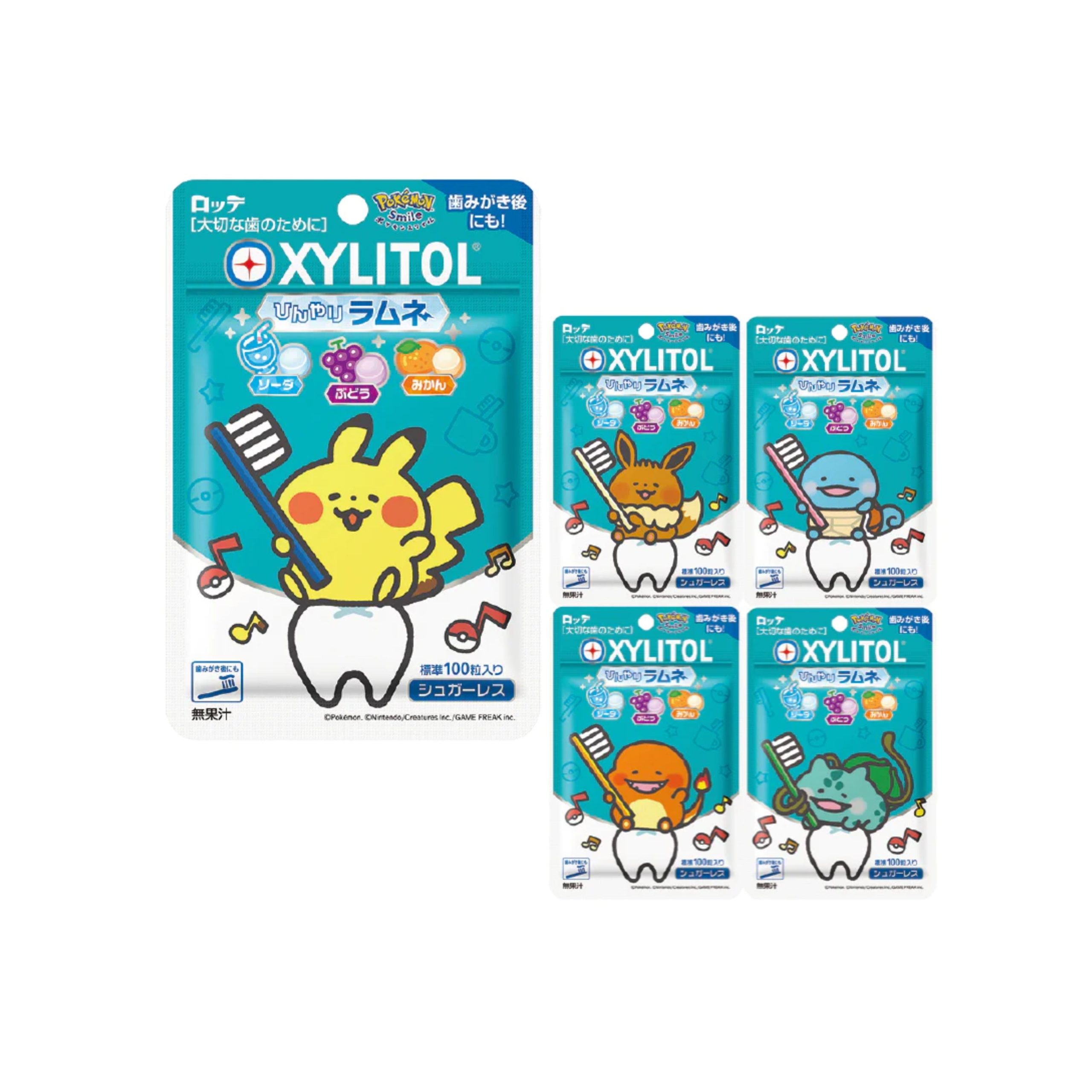 Pokemon Xylit Ramune (Japan)