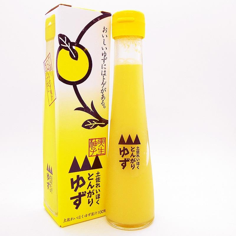 Sameura Hand gepresst 100% reiner Yuzu Saft 120ml