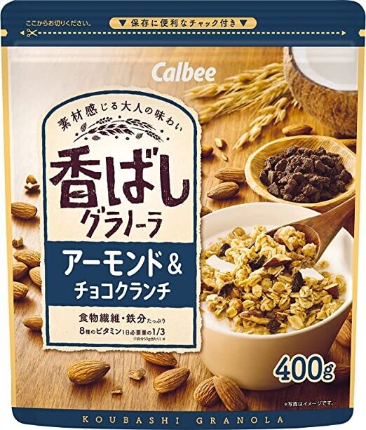 Calbee, Koubashi Granola, Mandel & Choco Crunch, 400g