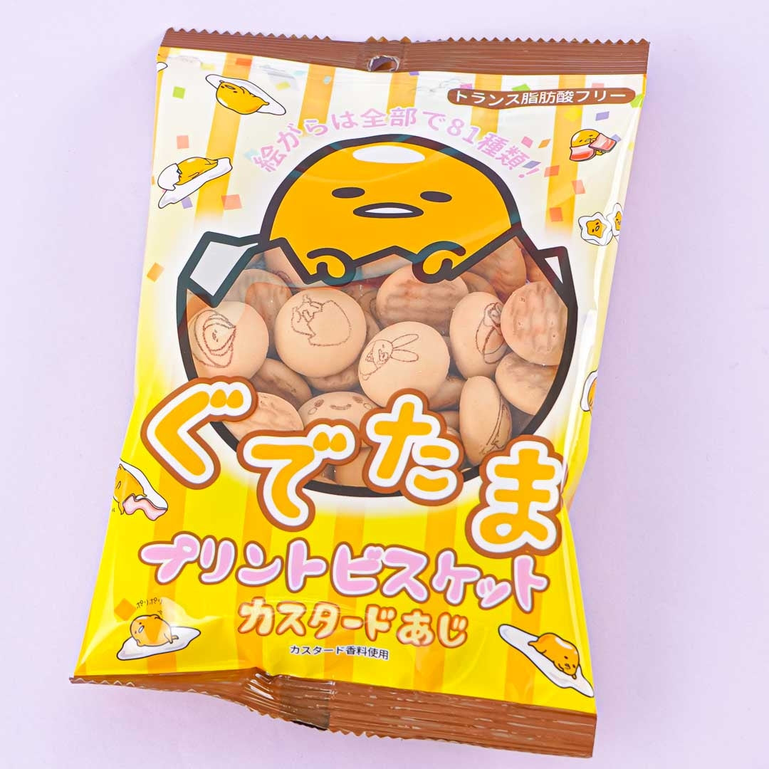 Gudetama Character Kekse – Custard