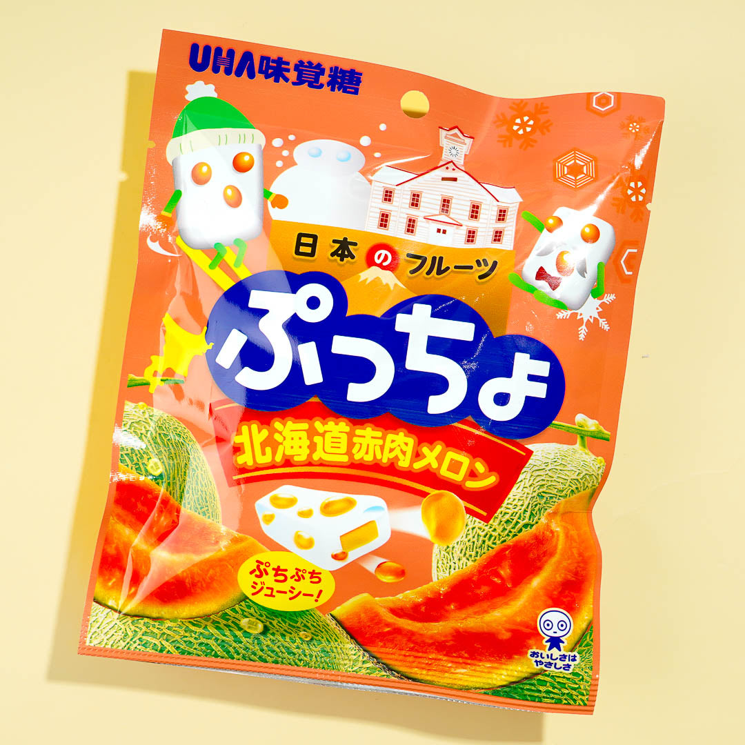 Puccho Weich zum Kauen Süßigkeiten Tasche – Hokkaido Yubari Melone