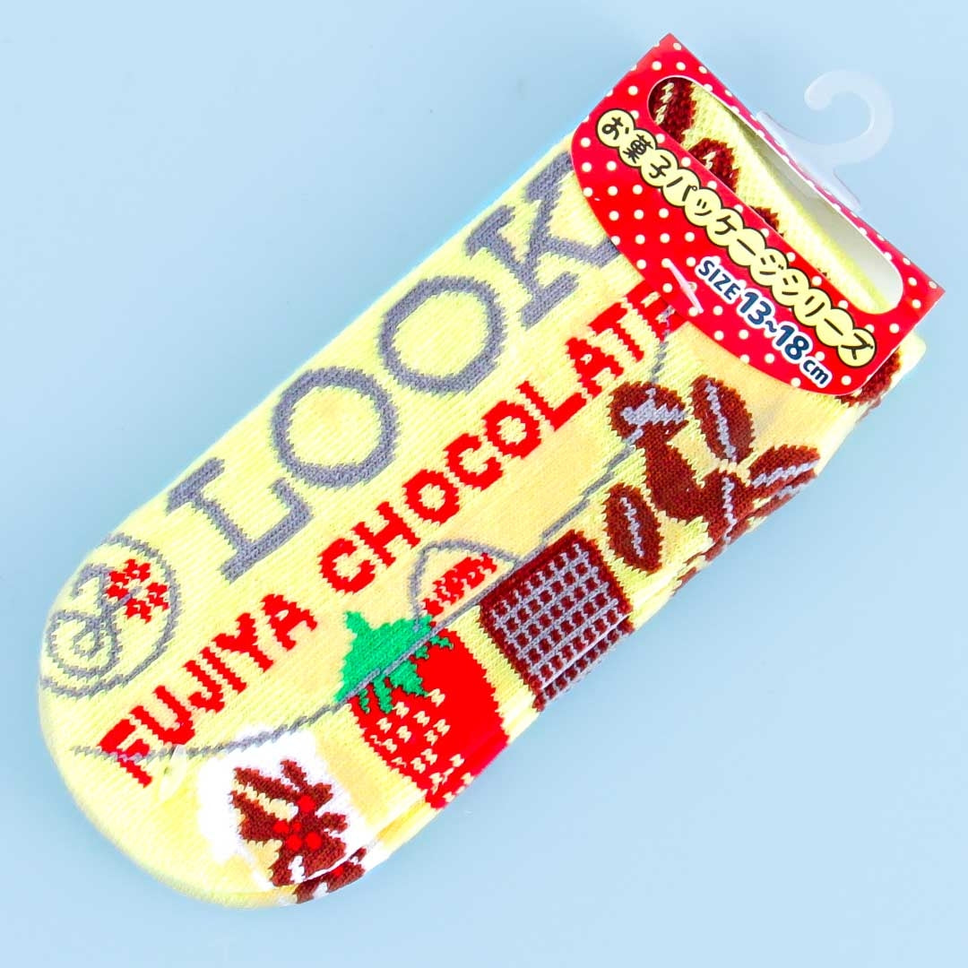 LOOK Schokolade Kinder Socken