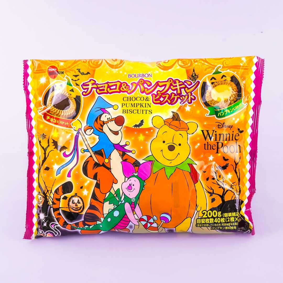 Winnie the Pooh Halloween Schokolade & Kürbis Kekse