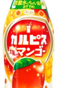 Calpis, Calpico, “ Mangogeschmack – 470ml