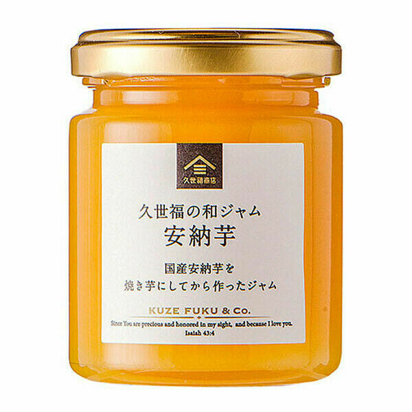 Kuzefukushouten, Annoimo Marmelade, Süßkartoffel Yakiimo Marmelade, 125g