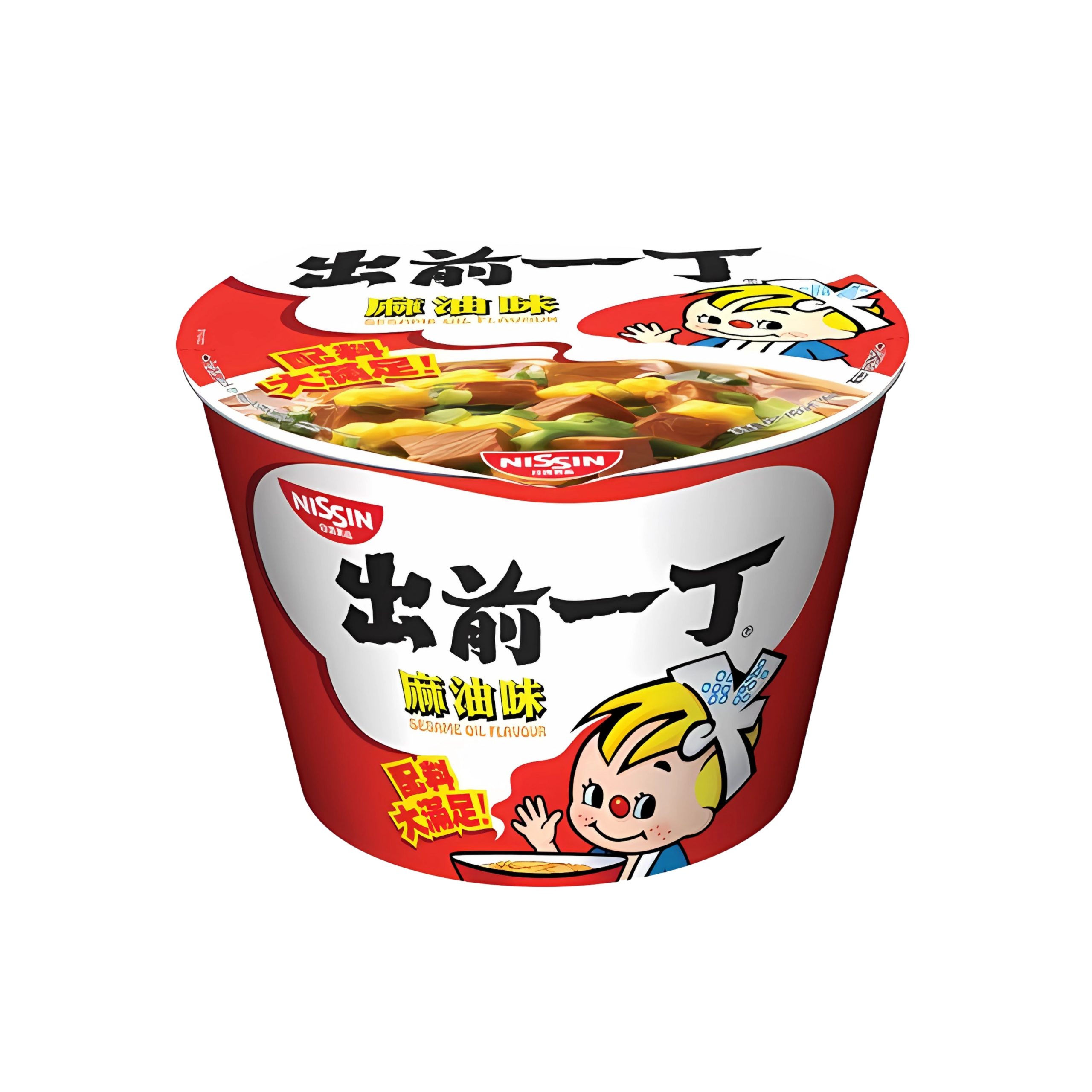 Nissin Demae Schüssel Ramen Sesam Öl (Hongkong)