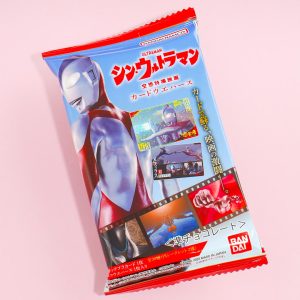 Bandai Ultraman Waffel & Card Schokolade