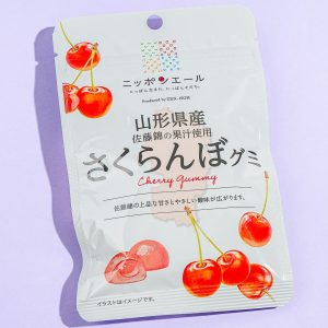 Nippon-Ale-Gammy – Yamagata-Kirsche