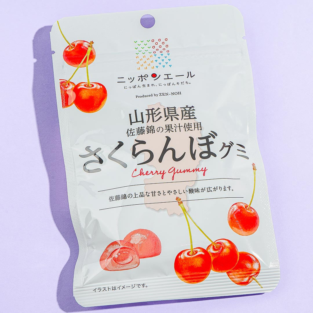 Nippon Ale Gummy – Yamagata Kirsche