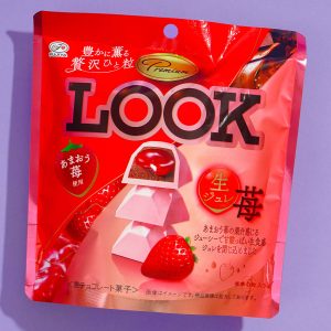 Look Premium-Schokolade – frische Erdbeergelee