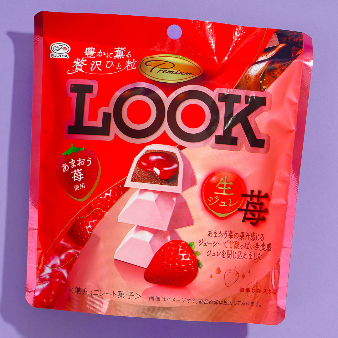 Look Premium Schokolade – Frische Erdbeere Jelly
