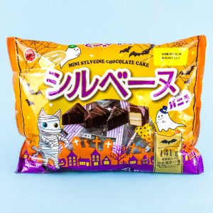 Bourbon Halloween Mini Sylvene Schokoladenkuchen