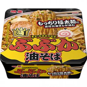 Myojo, Instant Yakisoba, Bubuka Abura Soba, Sojasauce, , aburasoba – 163g