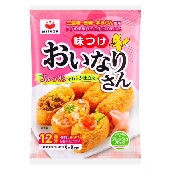 Misuzu, Oinari-san, Schnelles Inari Sushi zu Hause für 12 PC