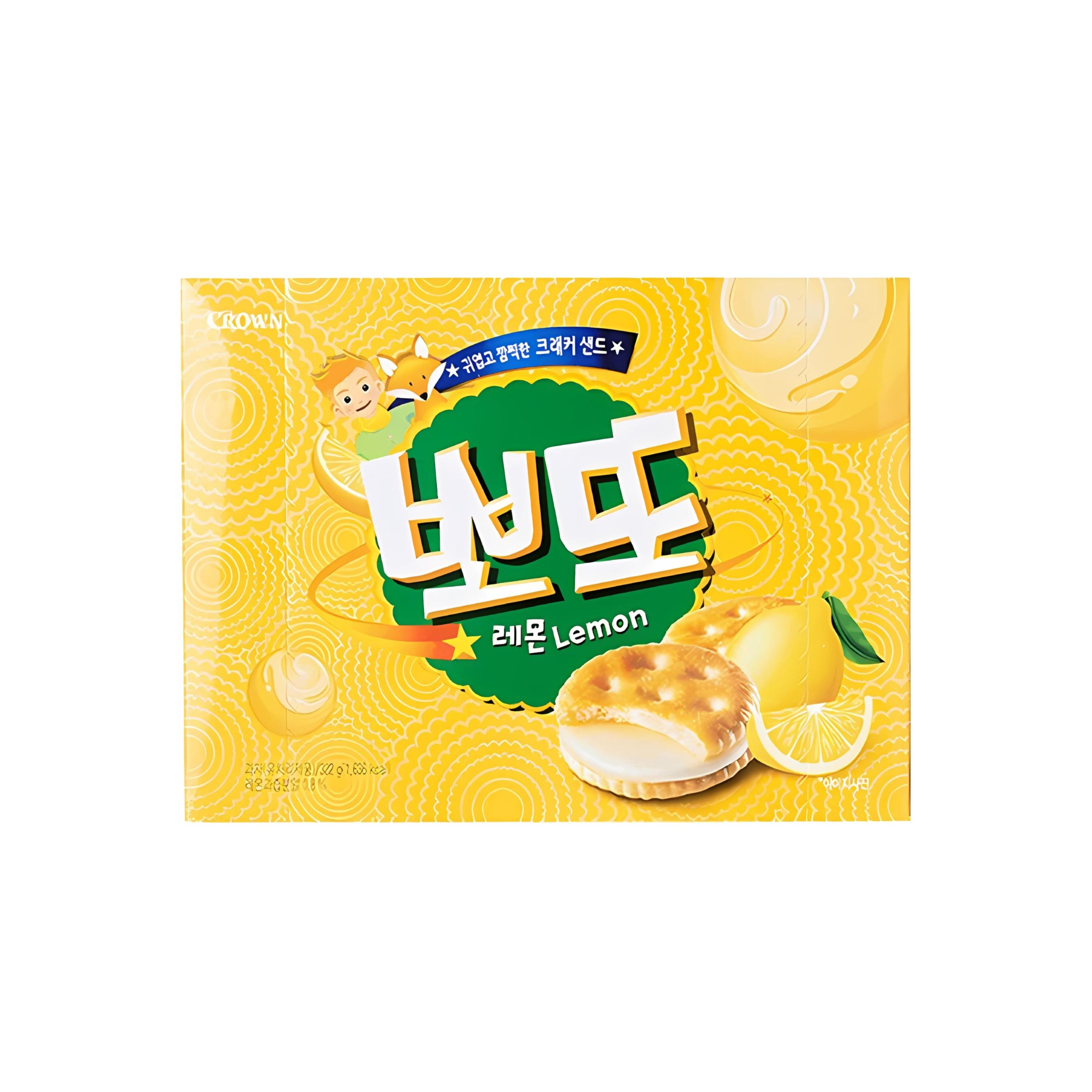 Krone Poteau Zitrone (Korea)
