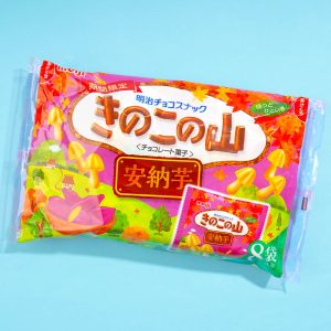 Kinoko No Yama Schokolade Kekse Familienpackung – Süßkartoffel