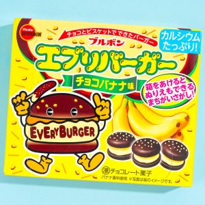 Bourbon Every Burger Mini-Kekse Sandwiches – Choco Banane