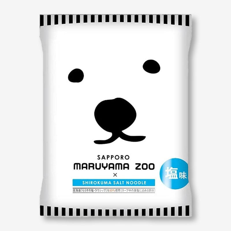 Maruyama Zoo x Shirokuma Salz Ramen Nudeln – Shio