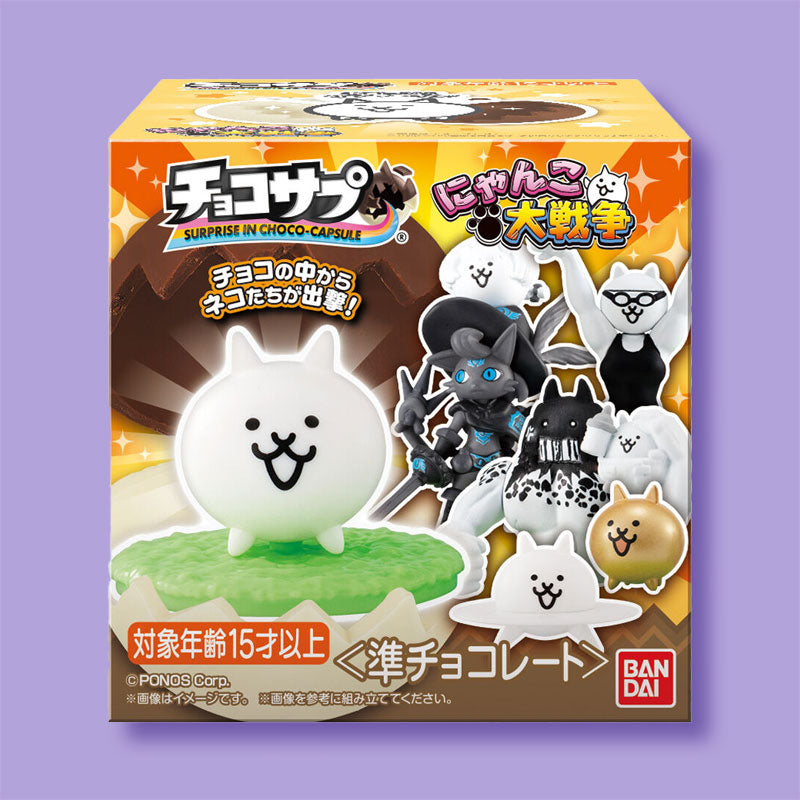 Nyanko Großer Krieg Choco Ei mit Figur