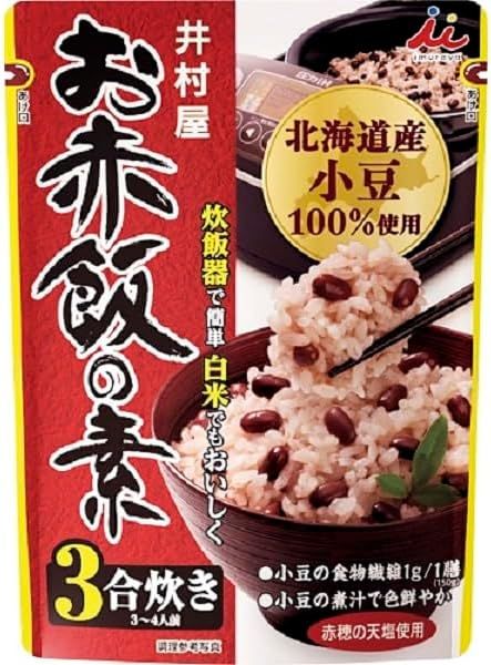 Imuraya, “Osekihan no Moto”, Azuki Reis, Rote Bohne für Reis, 230g