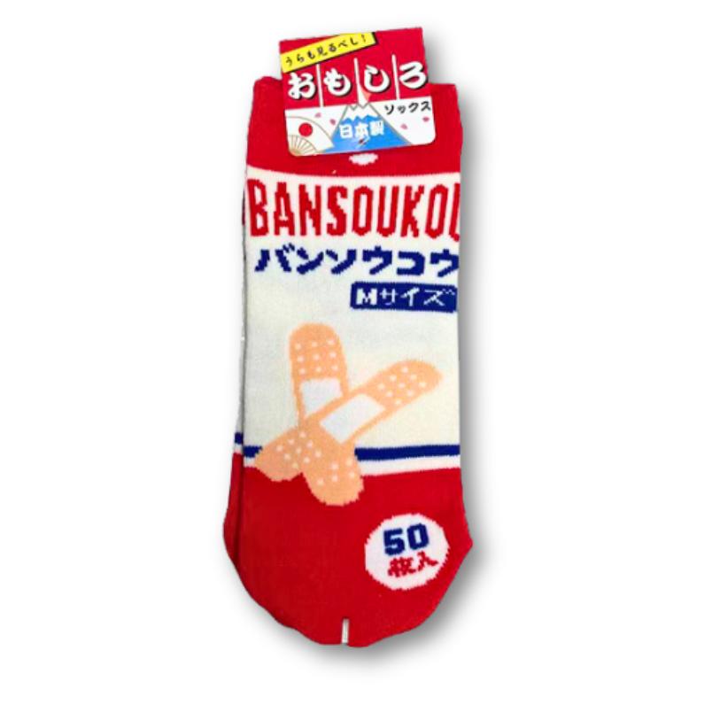 Bansoukou Verbände Socken