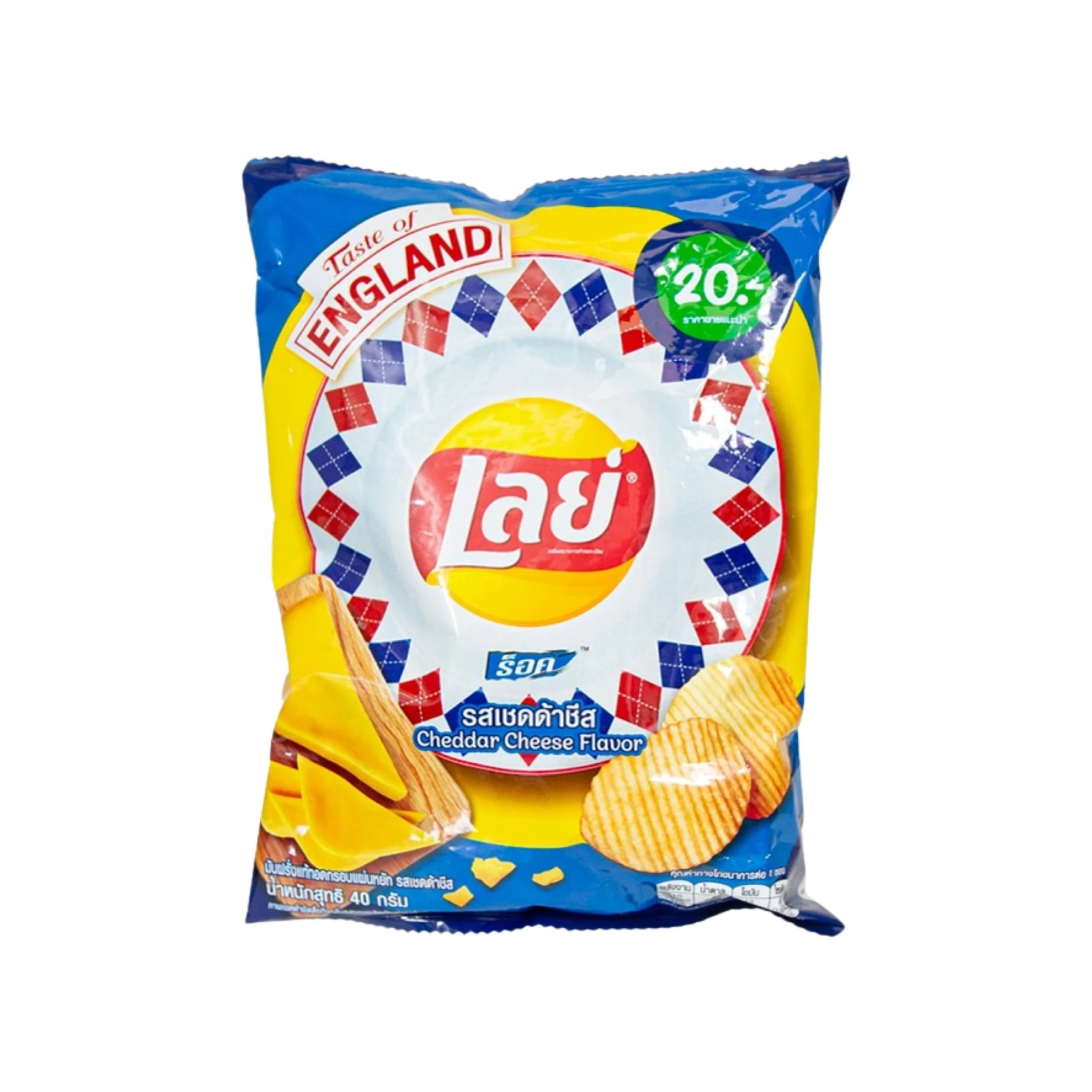 Lay's Cheddar Käse (Thailand)
