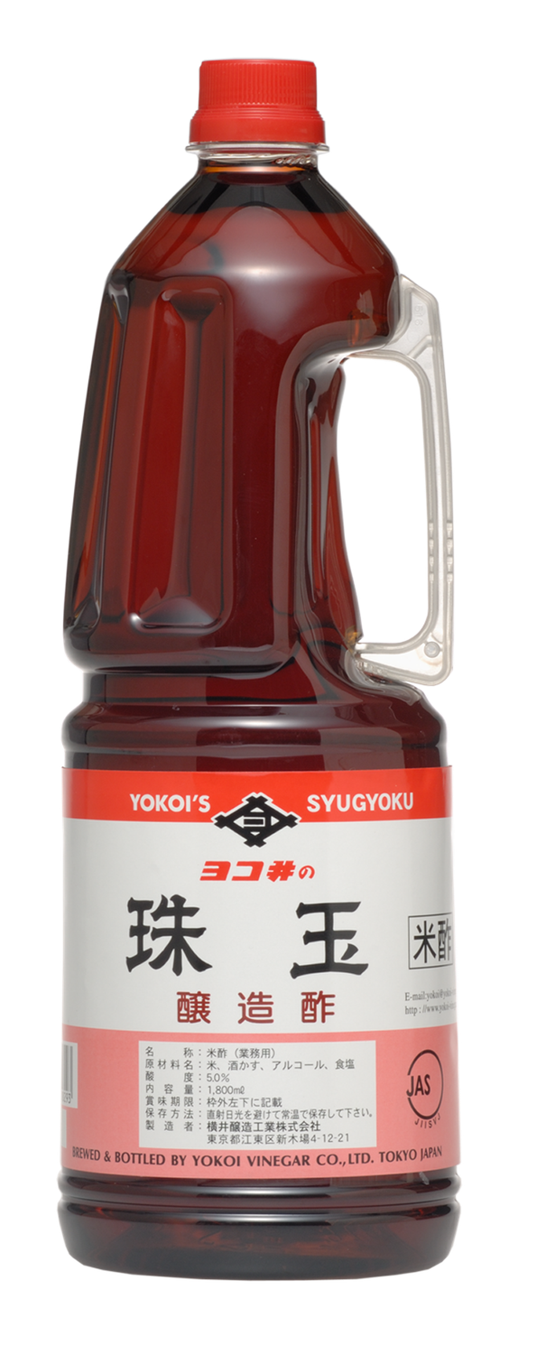 Yokoi, Roter Essig, Shugyoku, Akazu, 1,8l