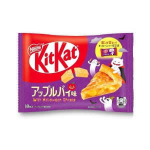 Japan KitKat Halloween Apfelkuchen Geschmack 10 Stück