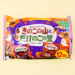Kinoko no Yama & Takenoko no Sato Spooky Halloween Snack Beutel