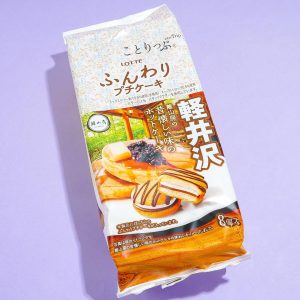 lotte kotrip petit Kuchen – karuizawa nostalgischen Pfannkuchen