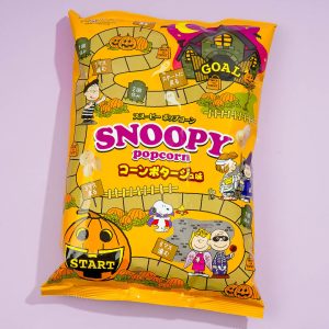 Snoopy Halloween Popcorn – Maistopf