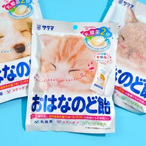 Sakuma Ohana Throat Bonbons – Milchminze