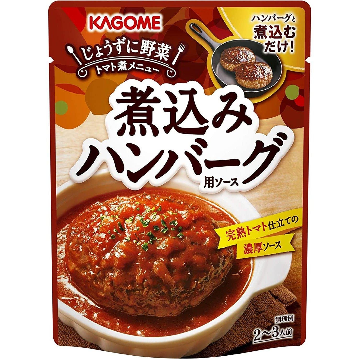 Kagome Hambagu Sauce (japanische Hamburger Steaksauce) 250g
