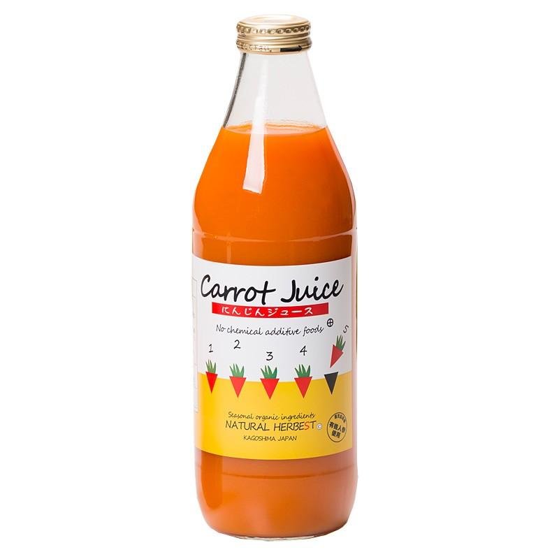 Chikyubatake Karottensaft aus Bio Karotten Mehrzwecksaft 1L