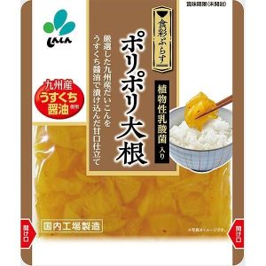 Schinshin, eingelegtes Daikon, pori pori daikon, – 100g