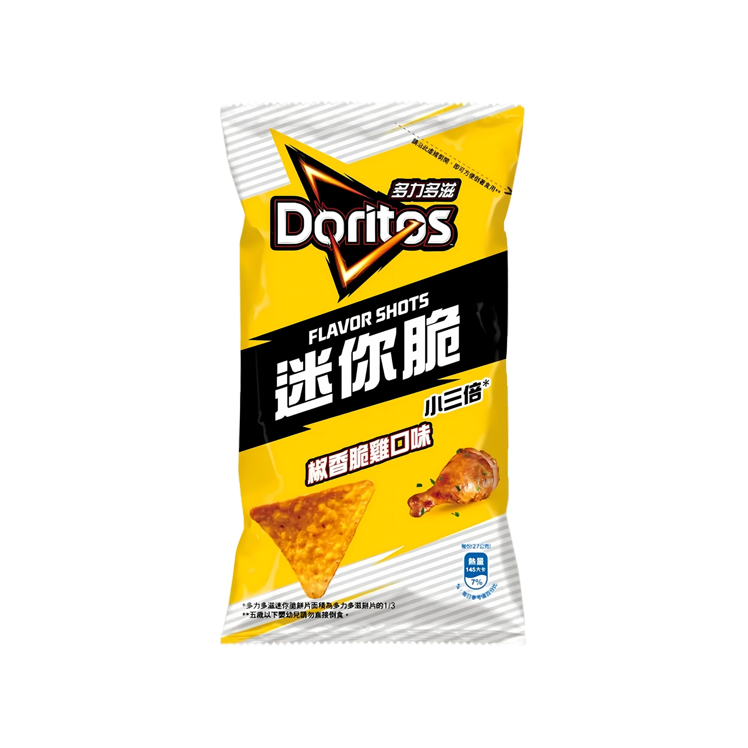 Doritos Geschmack Shots Pfeffer Hähnchen (Taiwan)