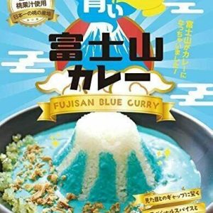 Fujisan Blauer Curry, Retort, , cremiges Rindfleischcurry, Creepy & lecker, – 200g / 200g