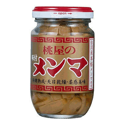 Momoya, Menma, 100g, gekocht Bambus schießen, für Ramen Topping
