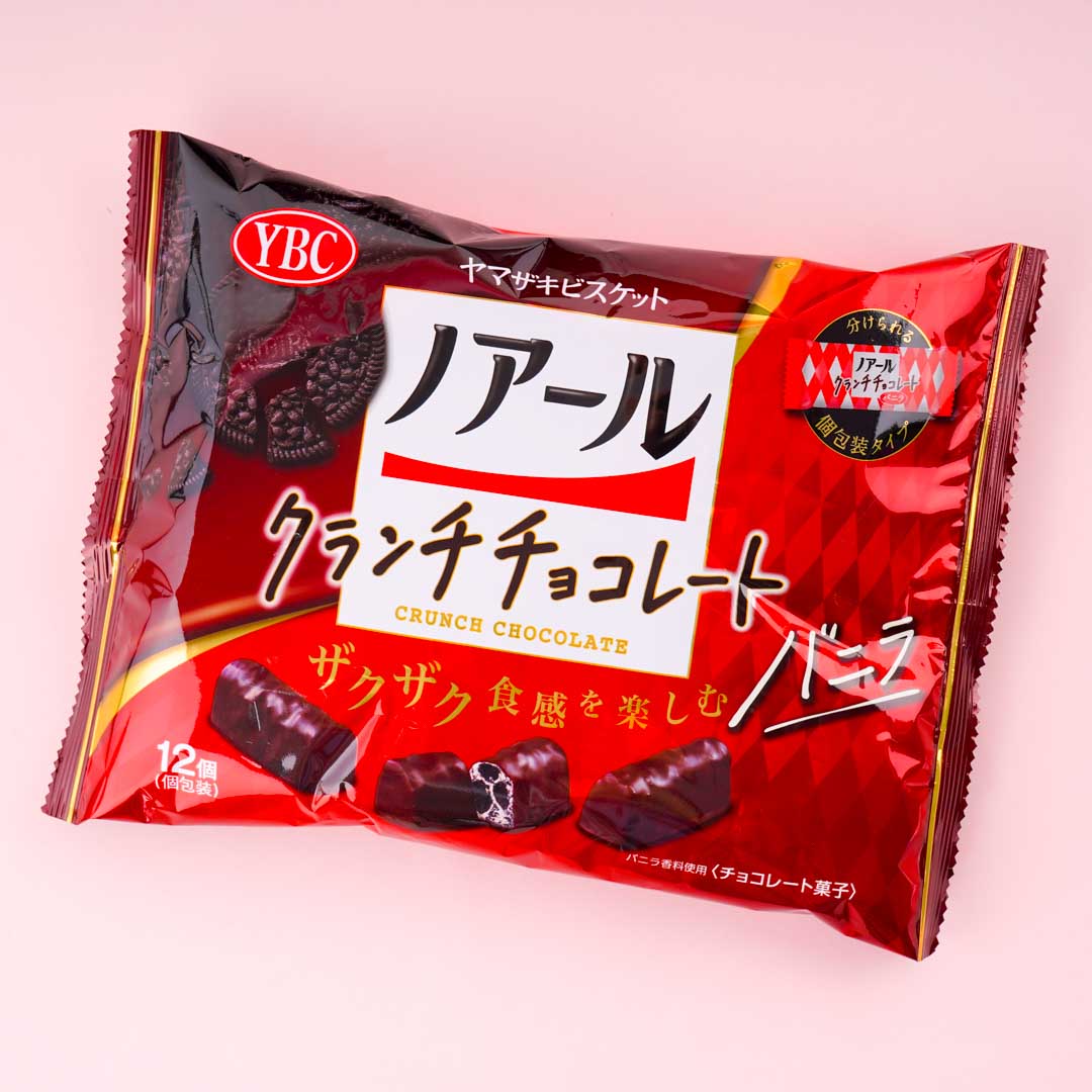 Noir knusprig Chocolates – Vanille