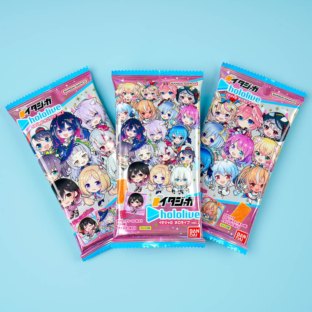 Bandai Hololive Snack mit Aufkleber Vol. 2 – Consomme