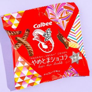 Calbee Kappa Ebisen Shrimp Cracker – Yametoma-Schokolade