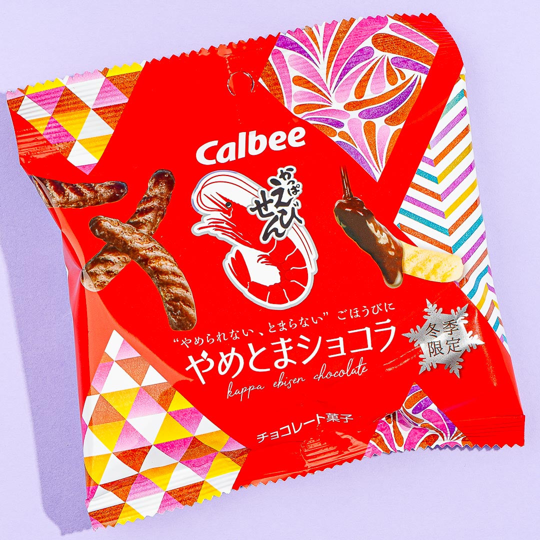 Calbee Kappa Ebisen Garnele Crackers – Yametoma Schokolade