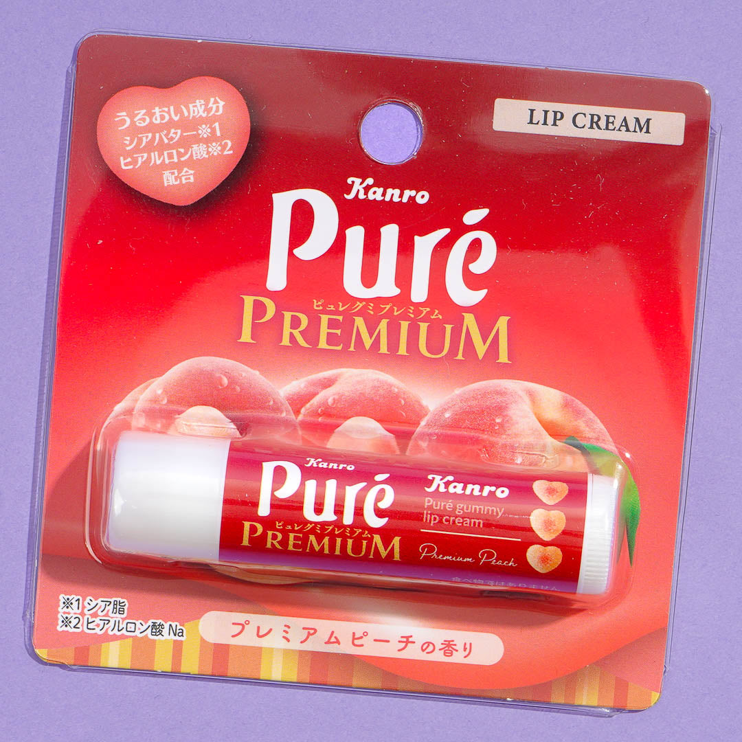 Rein Premium Gummy Lippenbalsam