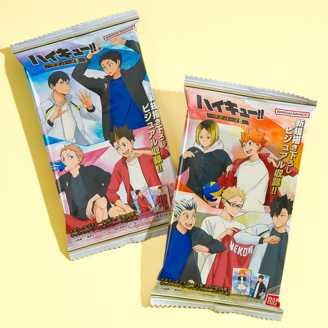 Haikyu!! Karamell Creme Waffel mit Karte