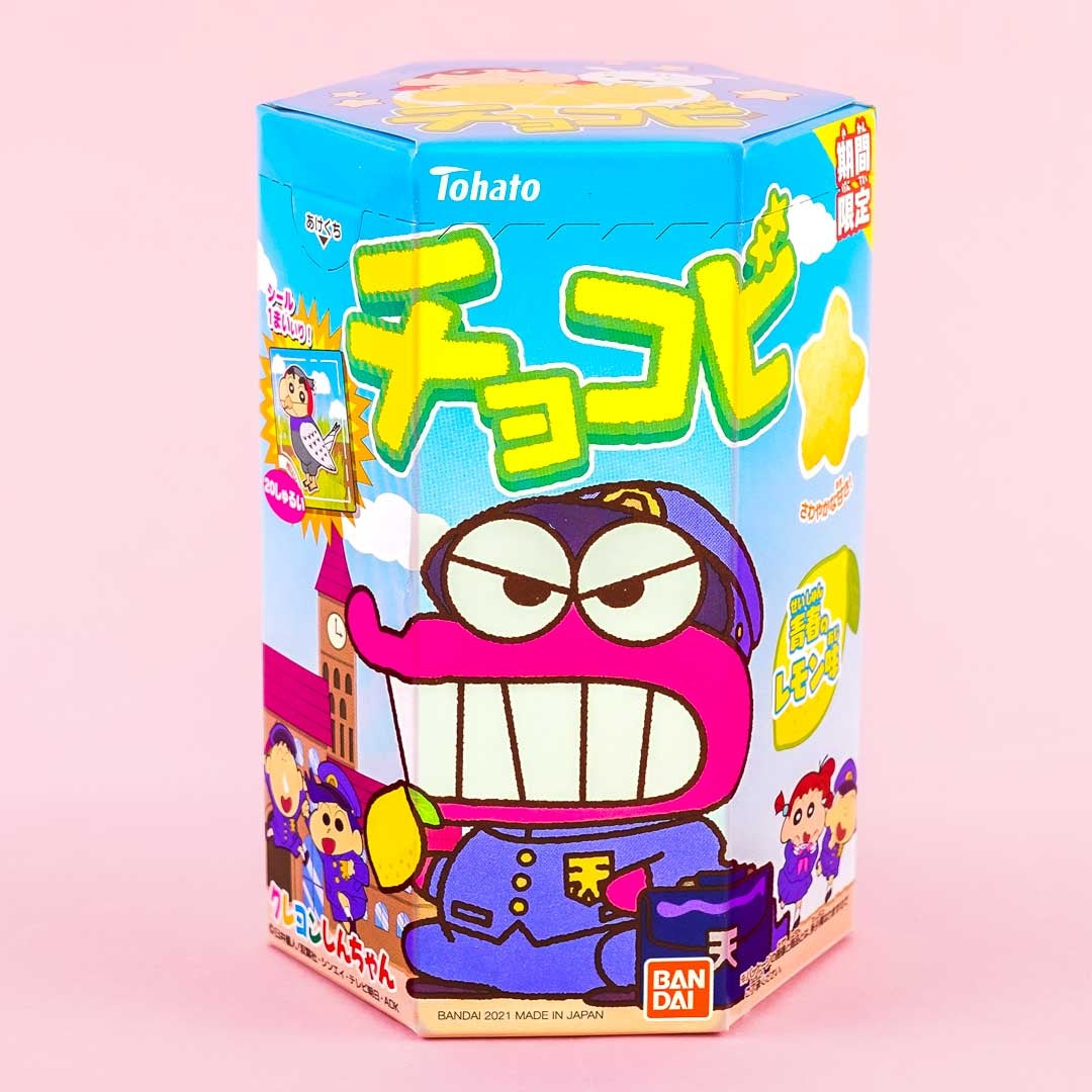 Crayon Shin-Chan Chocobi Mais Snacks – Zitrone